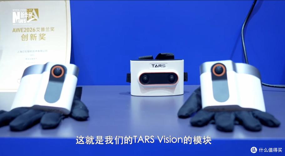 0到1的跨越 智能機器人創新實力獲認可